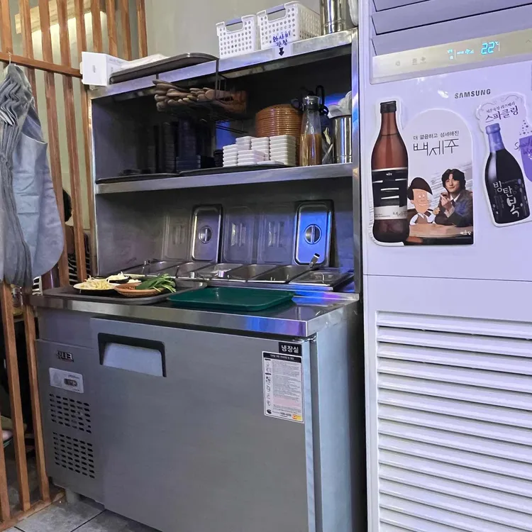 쭈꾸미보스 대표 사진