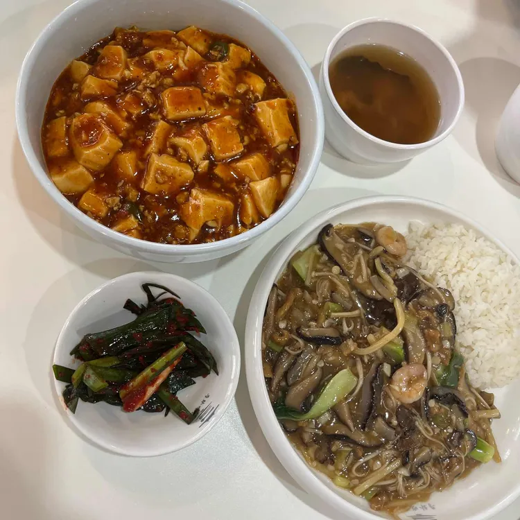 중화백반 사진