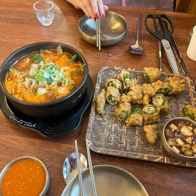 북촌무궁화 사진 2
