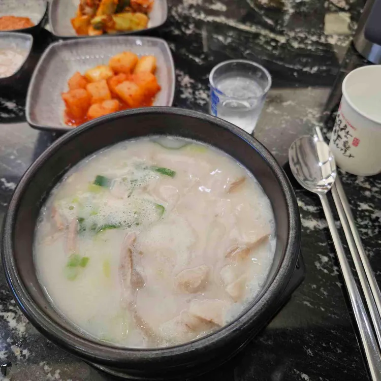 별미청돼지국밥 사진 1