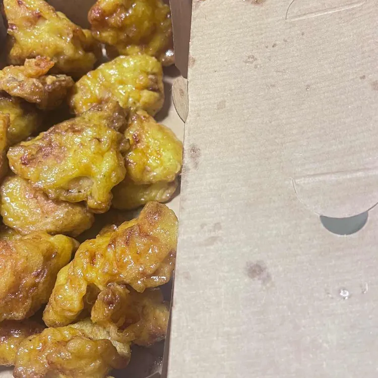 교촌치킨 사진 1