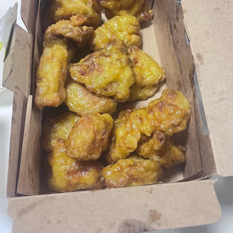 교촌치킨 사진 2