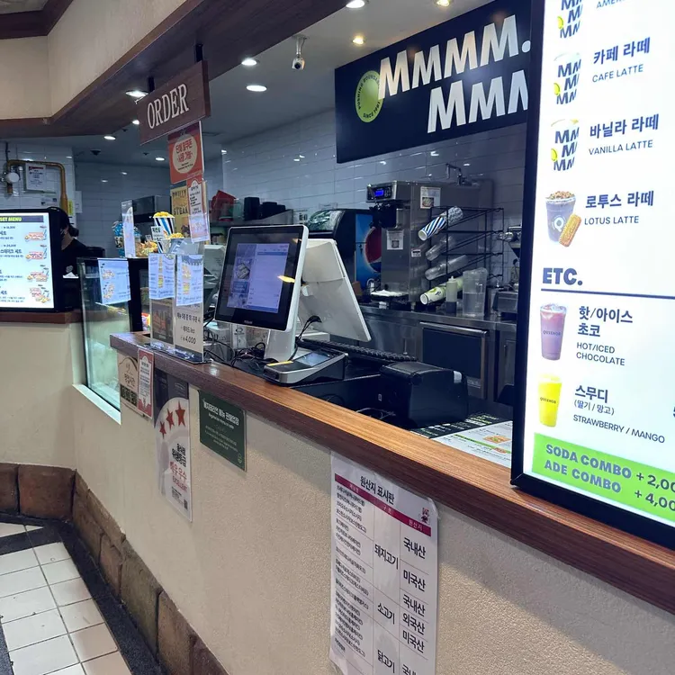 퀴즈노스 사진 2