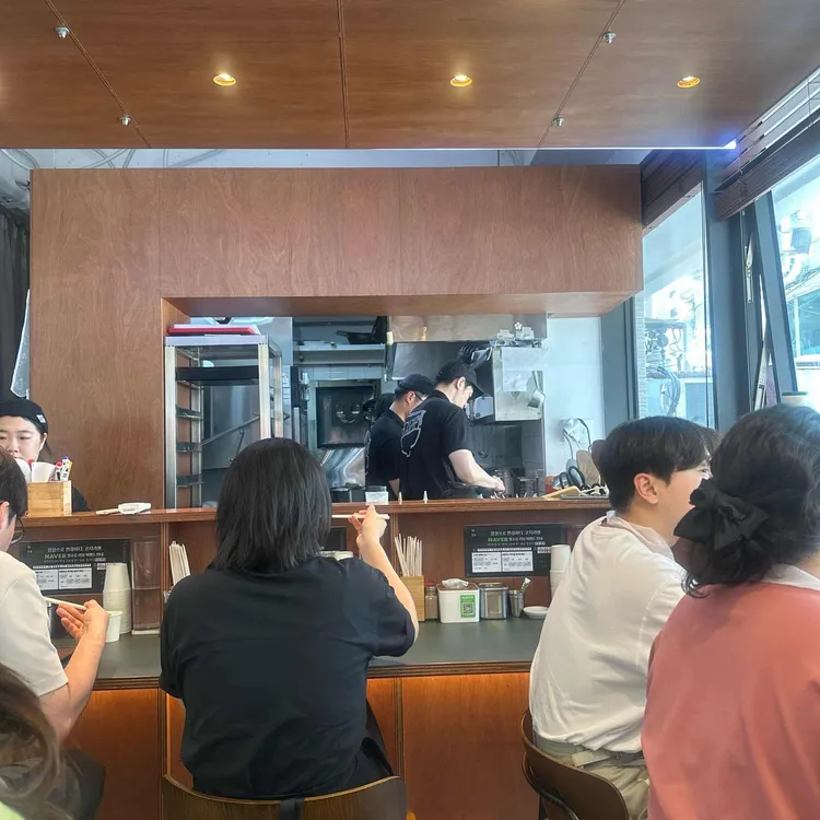 코지라멘 사진 2