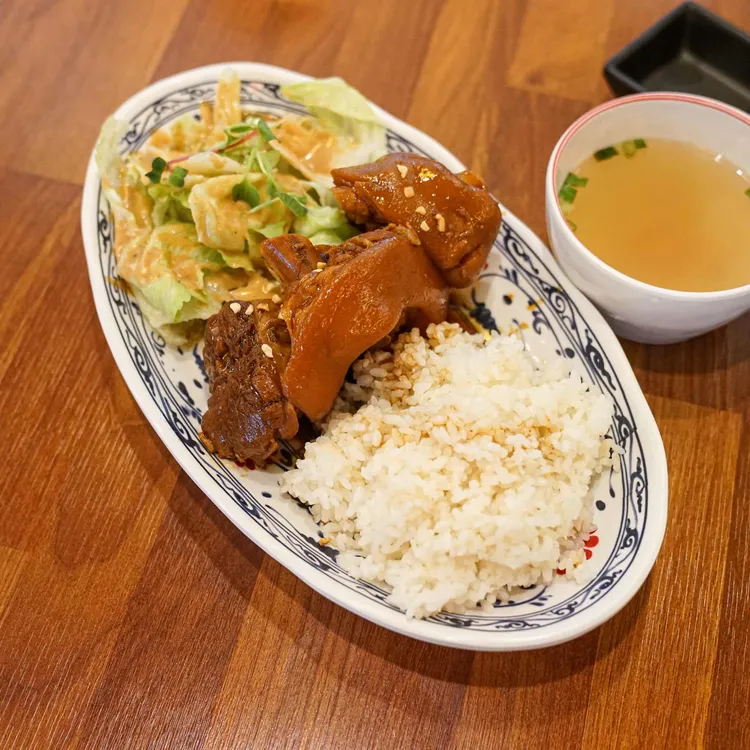 반안 사진 1