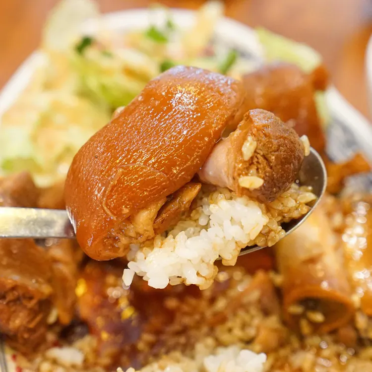 반안 대표 사진