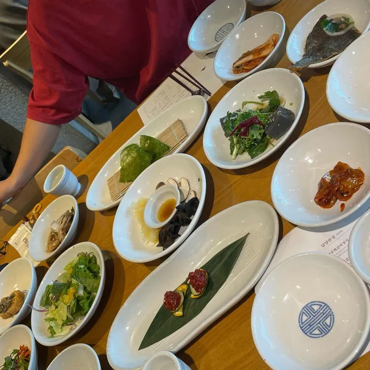 남도예담 사진 2