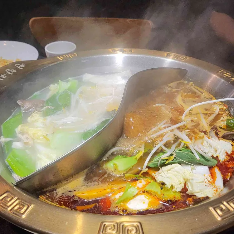 천향원 사진