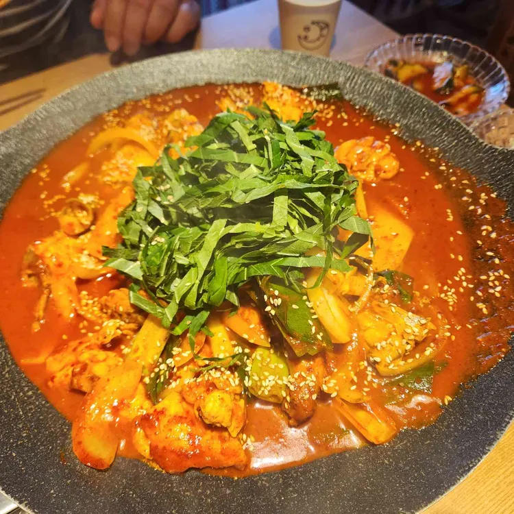 마씸 사진 1
