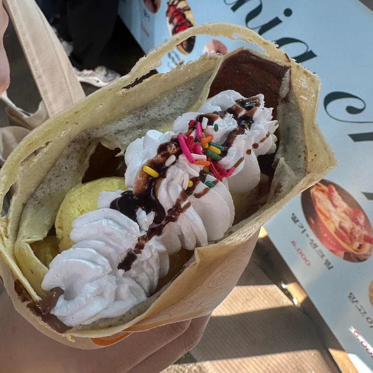 티아크레페 대표 사진