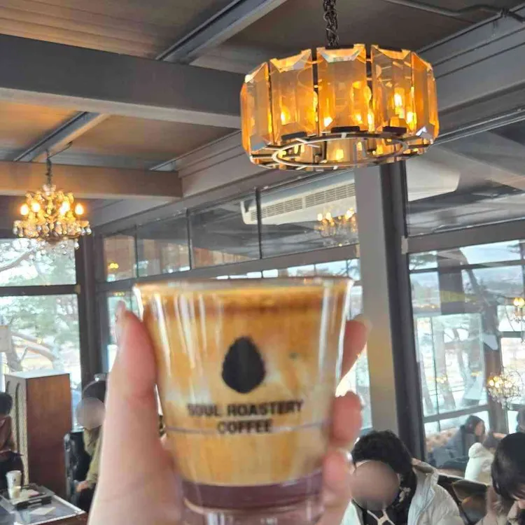 소울 로스터리 사진
