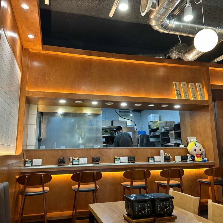 규카츠정 대표 사진