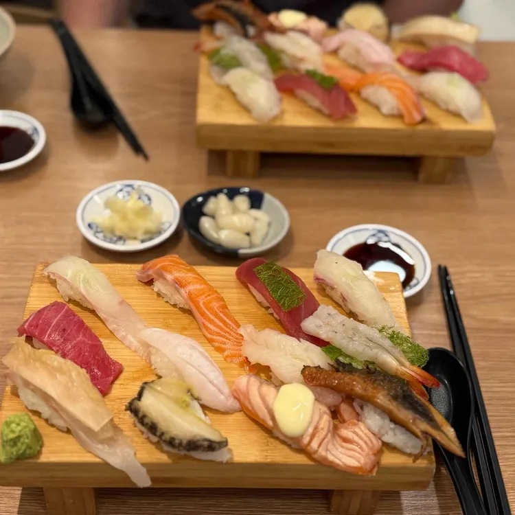 가락정초밥 사진 1