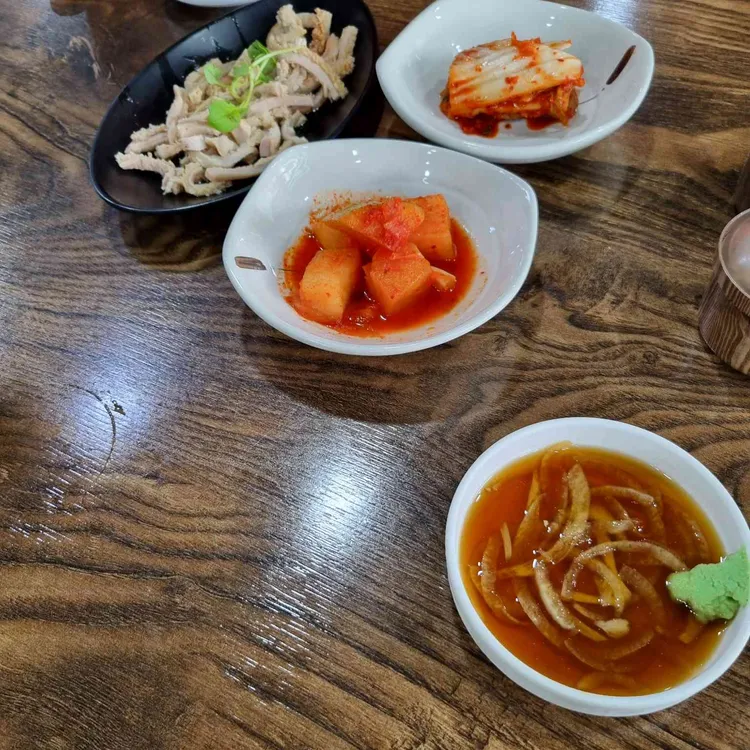 소보양본가 대표 사진