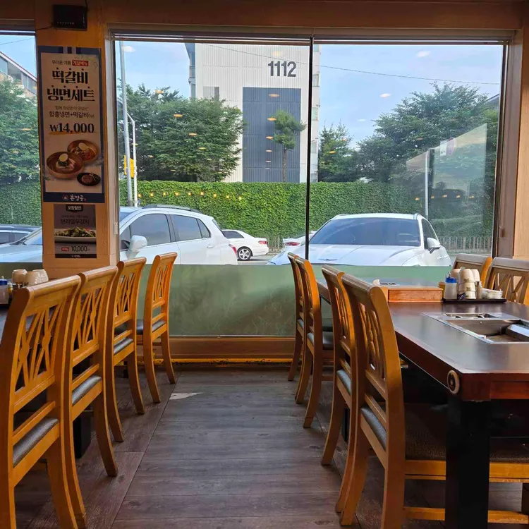 촌장골 사진 1