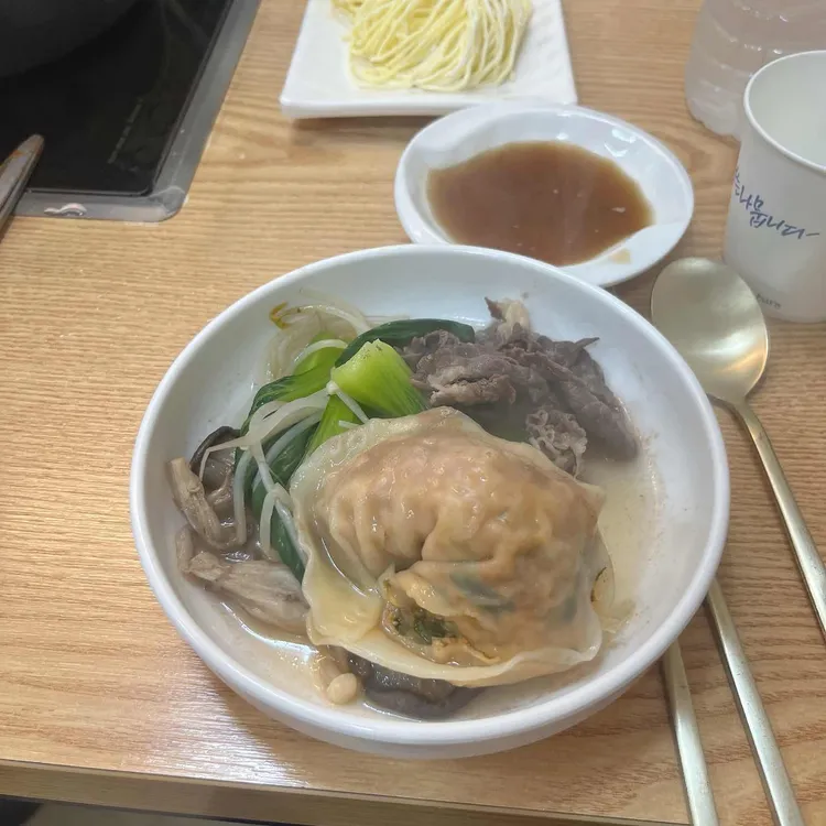 두부사랑콩자매 사진 2