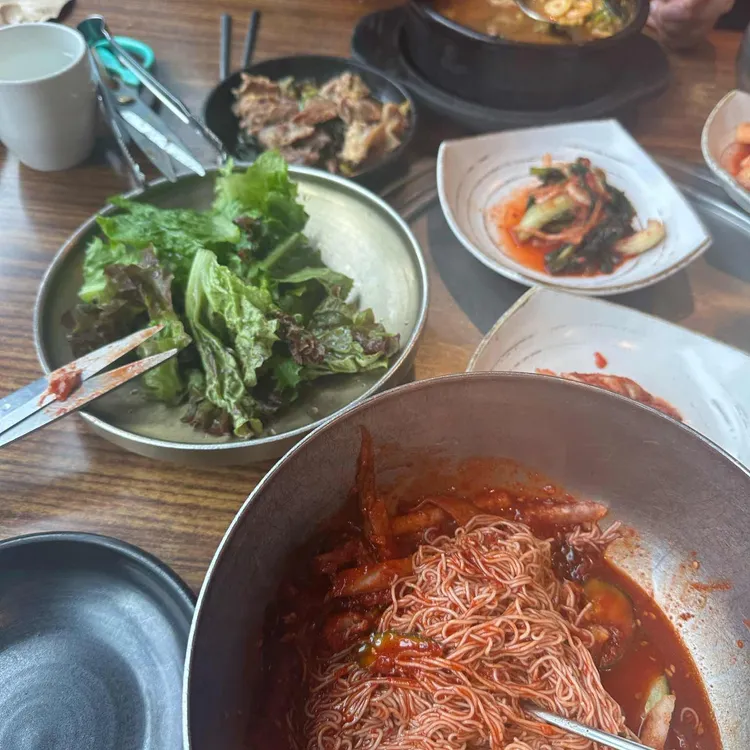 소들녘 사진 1