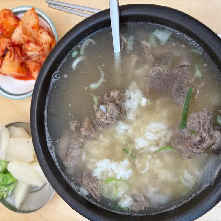 한뚝 사진 1