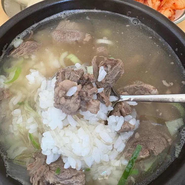 한뚝 사진 2