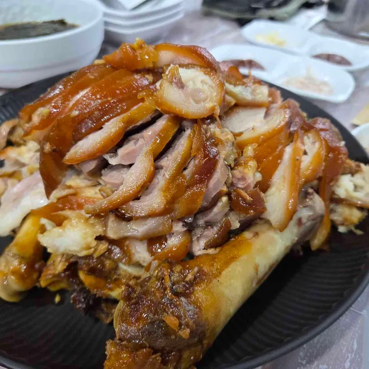 명가왕족발 사진 1