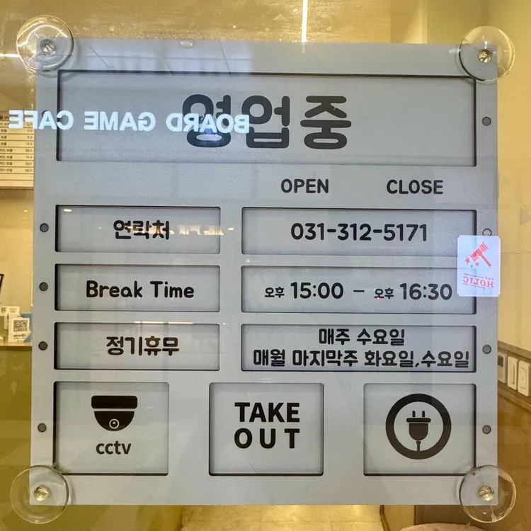 포케하우스 대표 사진