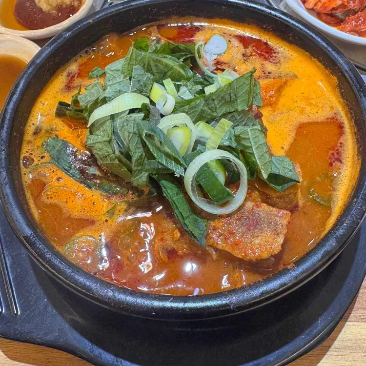 타향골 따귀탕 사진 1