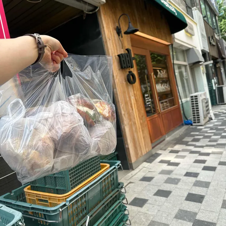 오븐로프 사진 2