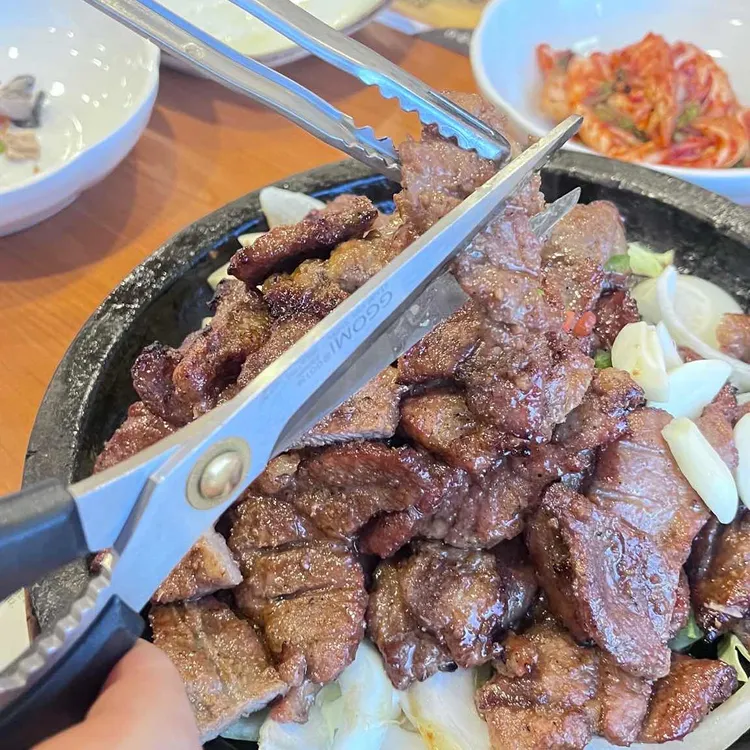예가 사진 1