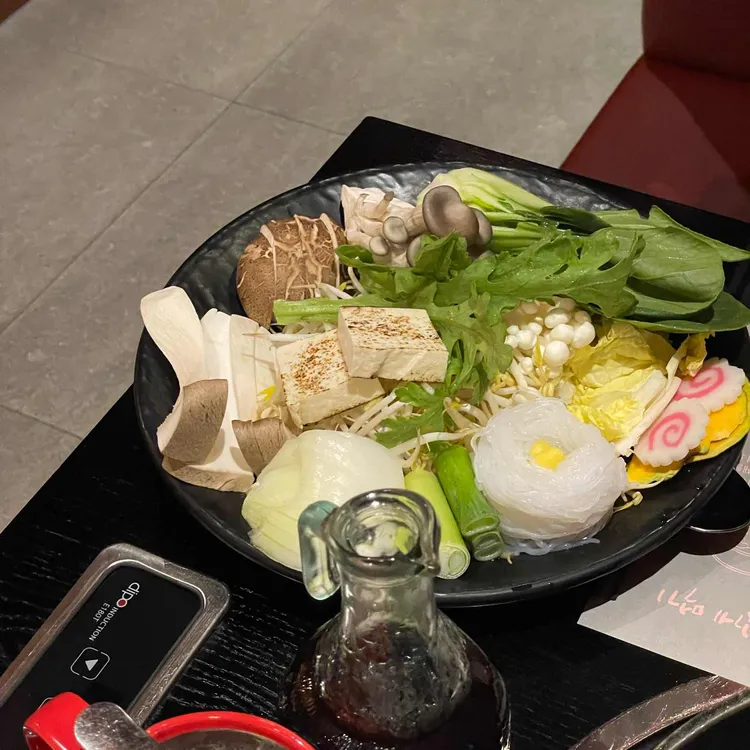 옥소반 사진 2