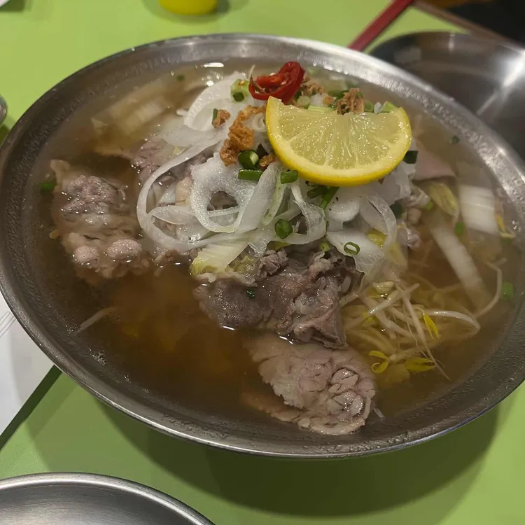 히포히포 사진 2
