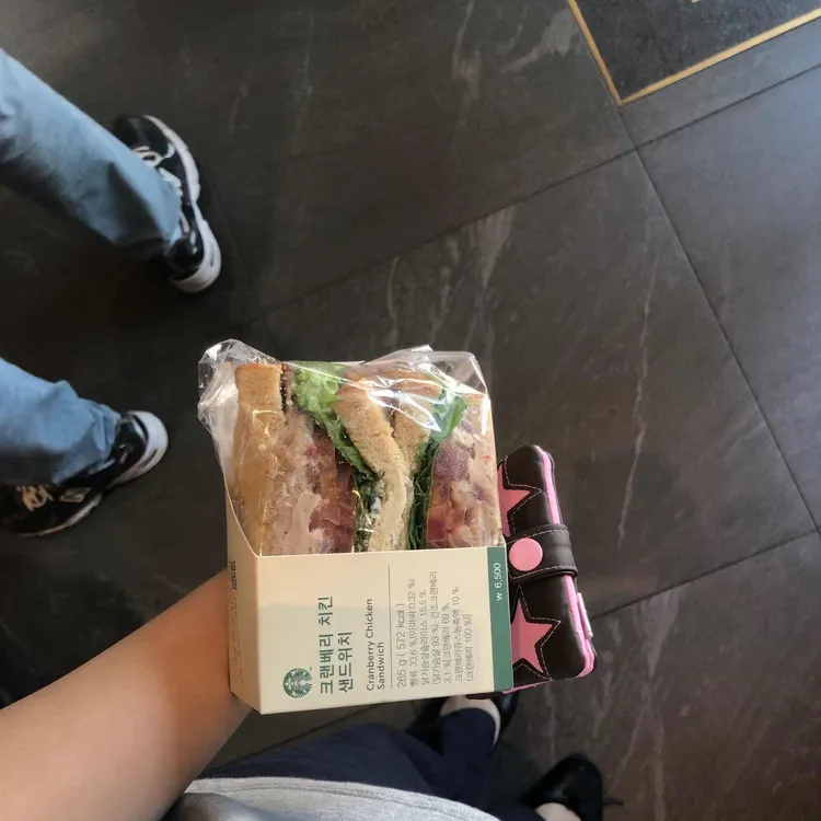 스타벅스 대표 사진