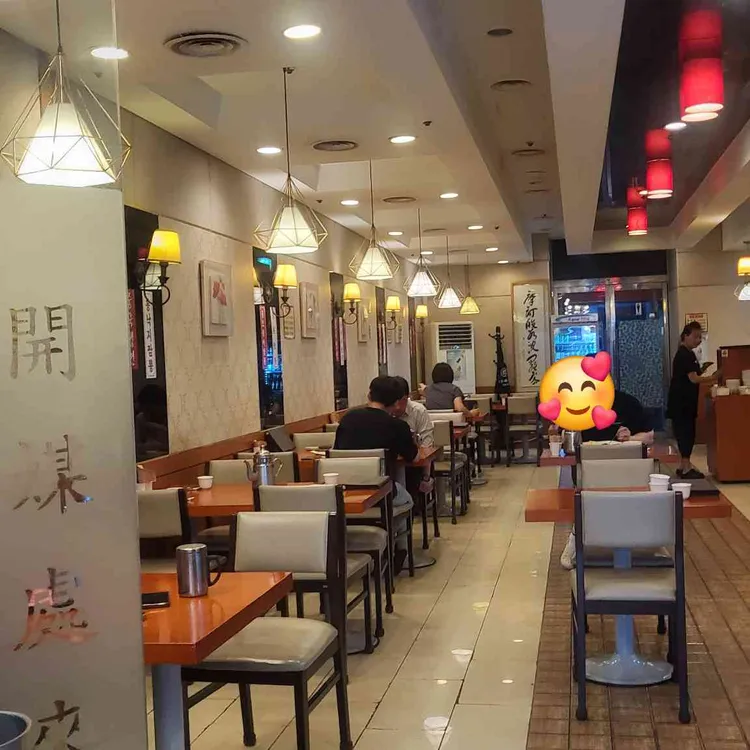 개화 사진 2