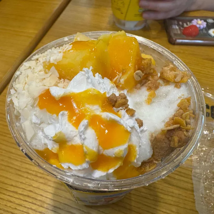 메가커피 사진 2