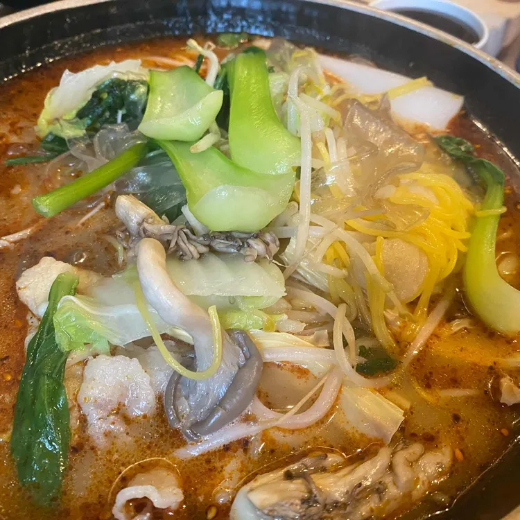 타오 마라탕 사진 1