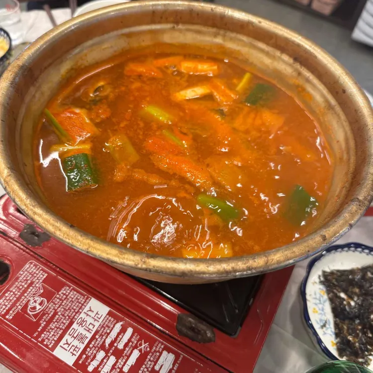황금회포차 대표 사진