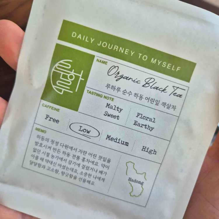 크로스비 대표 사진