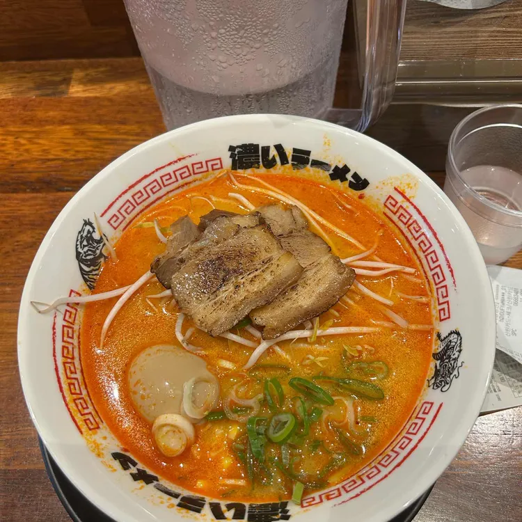 코이라멘 사진 1