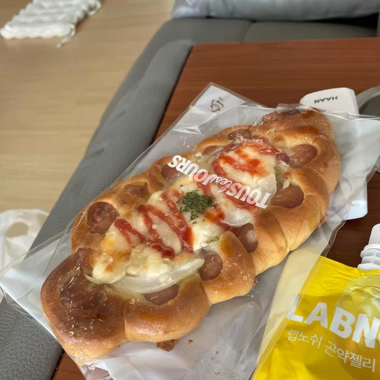 뚜레쥬르 사진 2