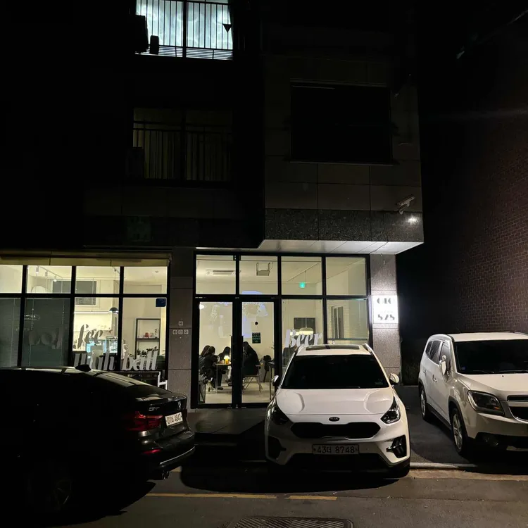 오이오 oio 대표 사진