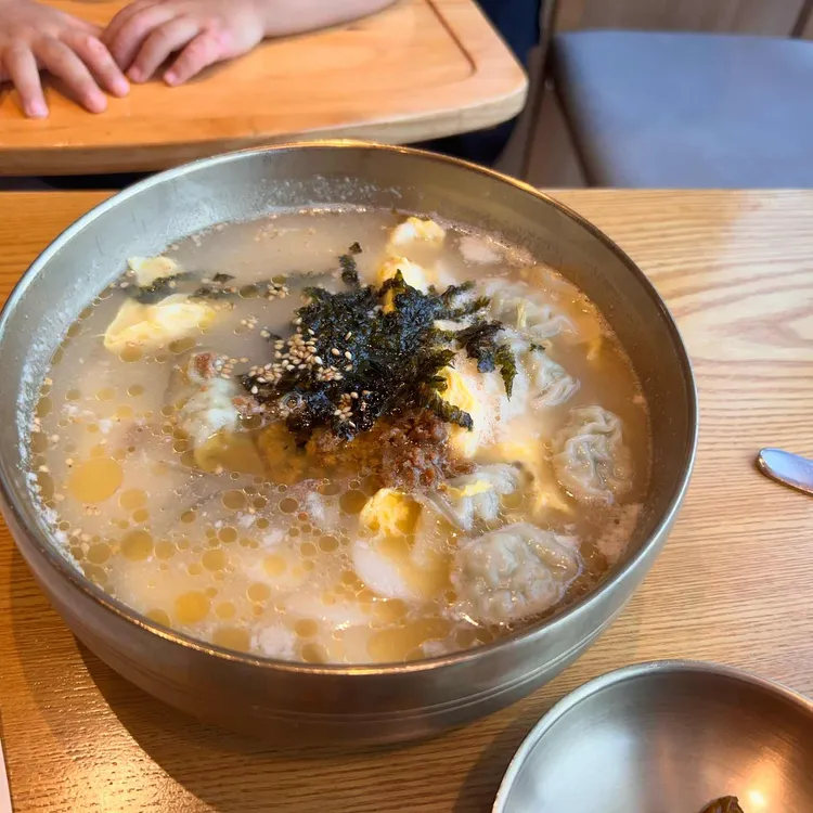 개정 대표 사진