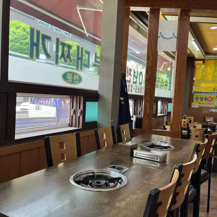호수식당 사진 1