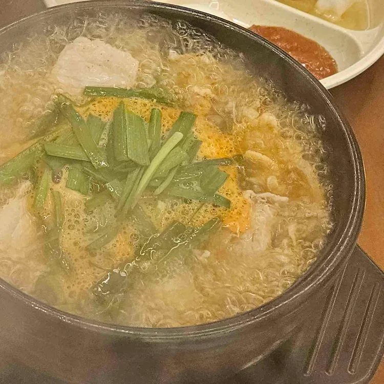 석우국밥 사진 1