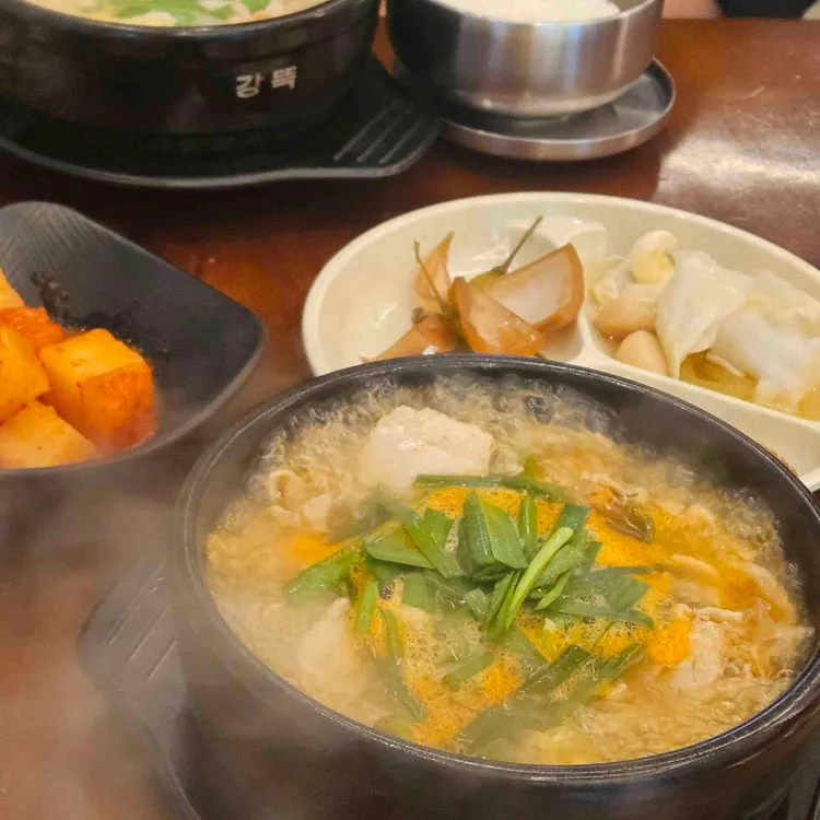 석우국밥 사진 2