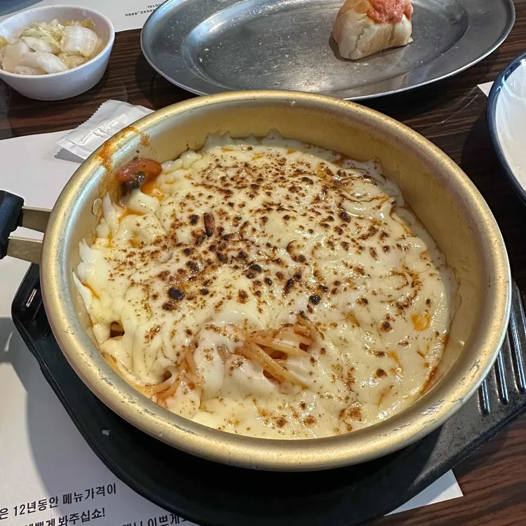 리에또 사진 2