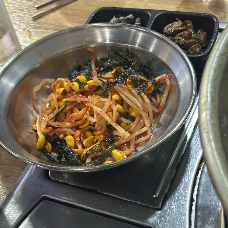 박대박조개찜 사진 2