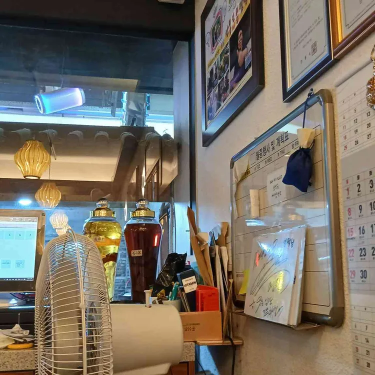 밀레니엄안동찜닭 대표 사진