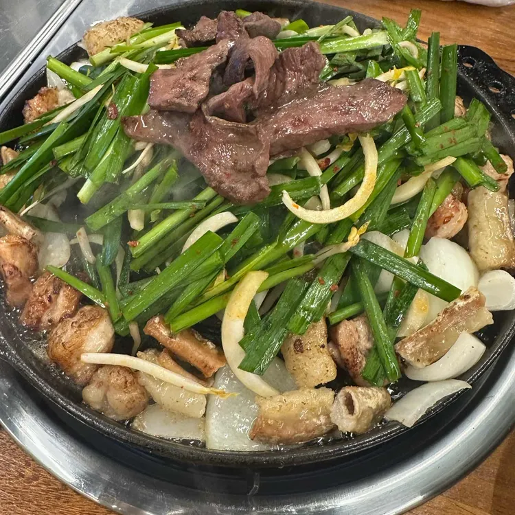 별미곱창 사진 1
