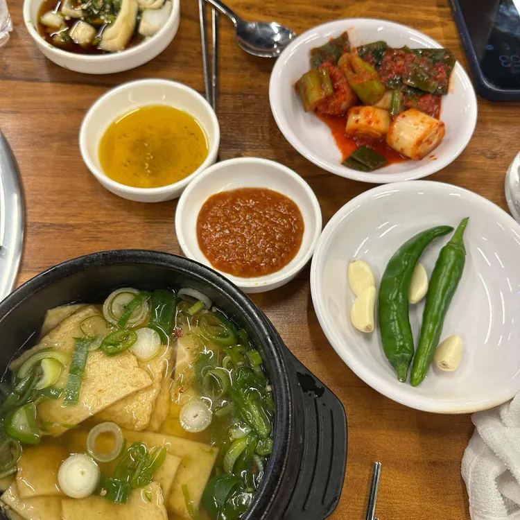 별미곱창 사진 2