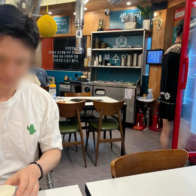 봉수막창 대표 사진