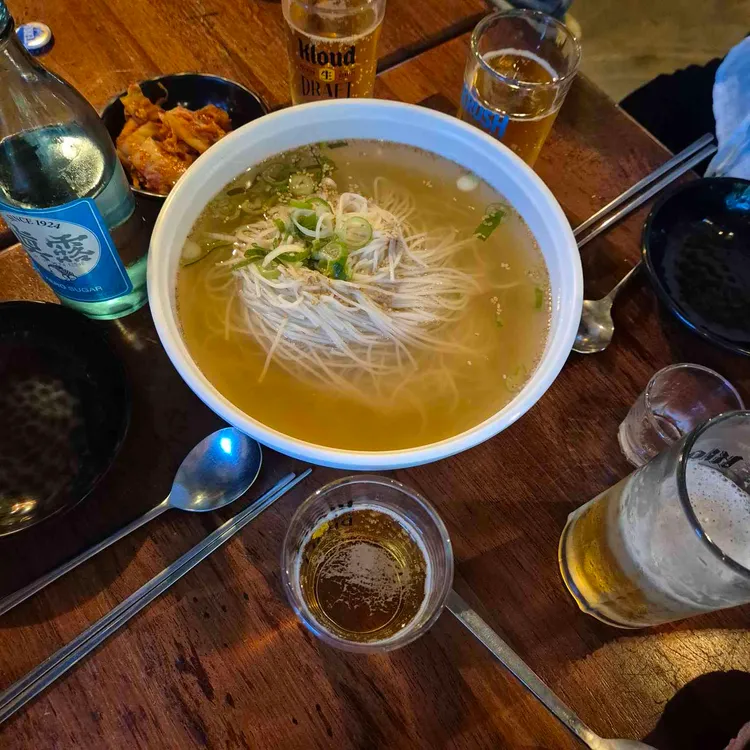 통집 사진
